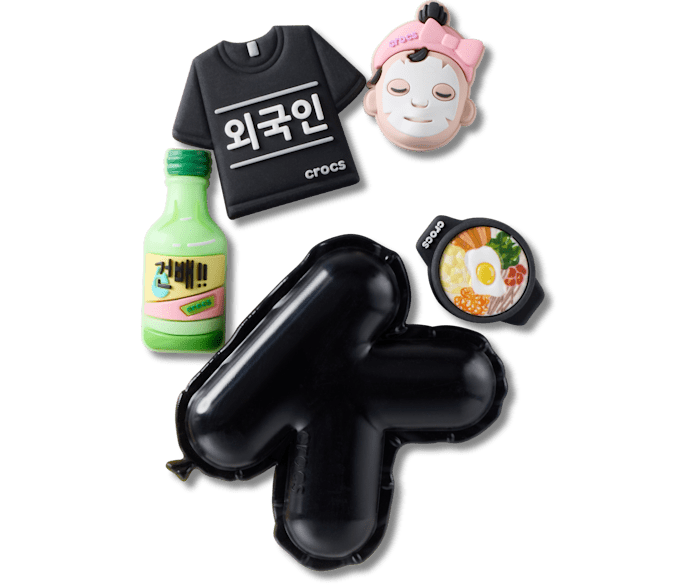 Korea Essentials 5 Pack