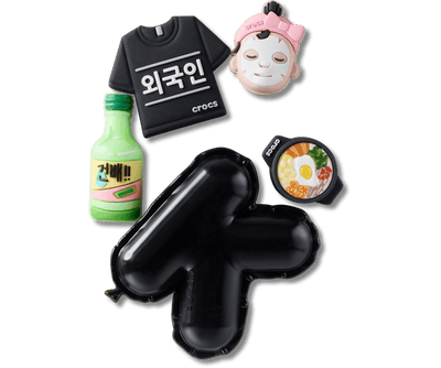 Korea Essentials 5 Pack